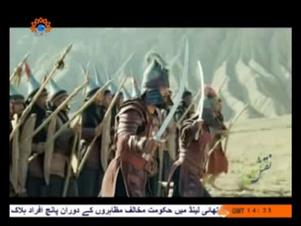 nqsh eshq hbib dhqan nsb yzed bn ans