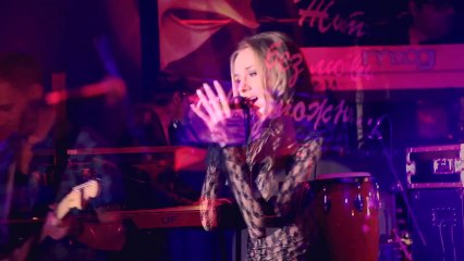 OlyaSon - Забыть хочу ... (live)