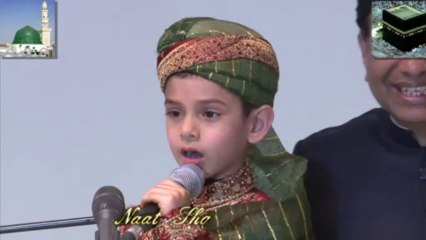 Cute Kid Naat