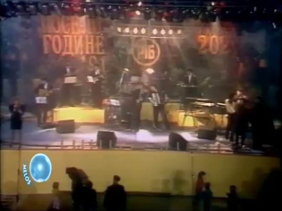 Ana Bekuta - Tugo moja crnooka (Poselo 1991)