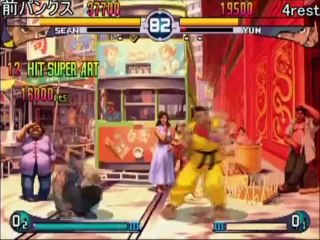 SFIII 2nd Impact Matchs japonais Amusement Park 5/6