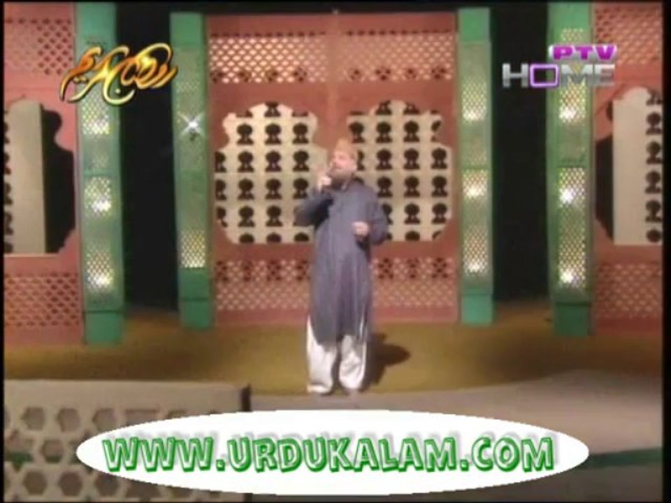 Rehmat Baras Rehi Hai-Naat Sharif By Janab Faseeh-ud-Deen Suharwerdi
