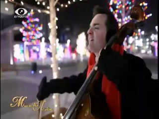 Μαζι με την Πωλινα 08-12-13