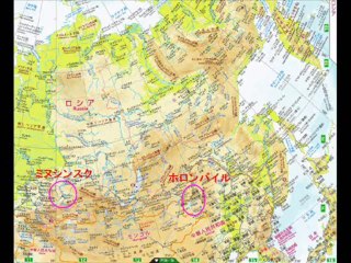 20131208 　ケネディ大統領とその時代　　栗本慎一郎
