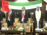 KHI UAE National Day Celebration PKG