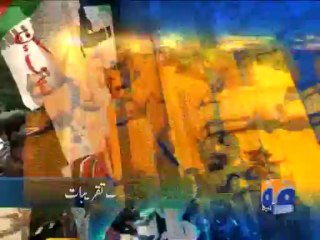 Geo Headlines-08 Dec 2013-2000