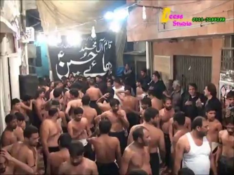 9th Muharram Imambargah Sajjadia by Matami Sangat Malik Mukhtar Ali Sabir 1435H