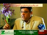 Bhais Badal Kay - 7th December 2013