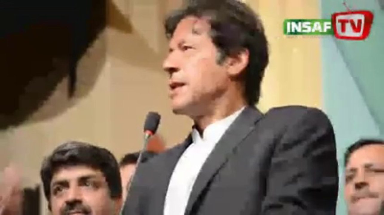 Imran Khan Full HD speech on International Special Children Day