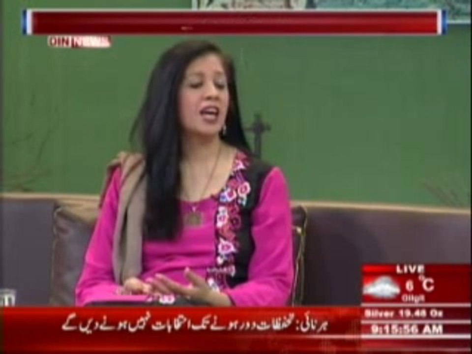 Morning View (Din News) 07-12-2013 Part2