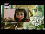 qudusi part 5 ep 127