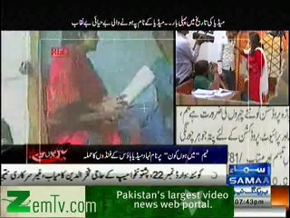 Media Overview and Impact