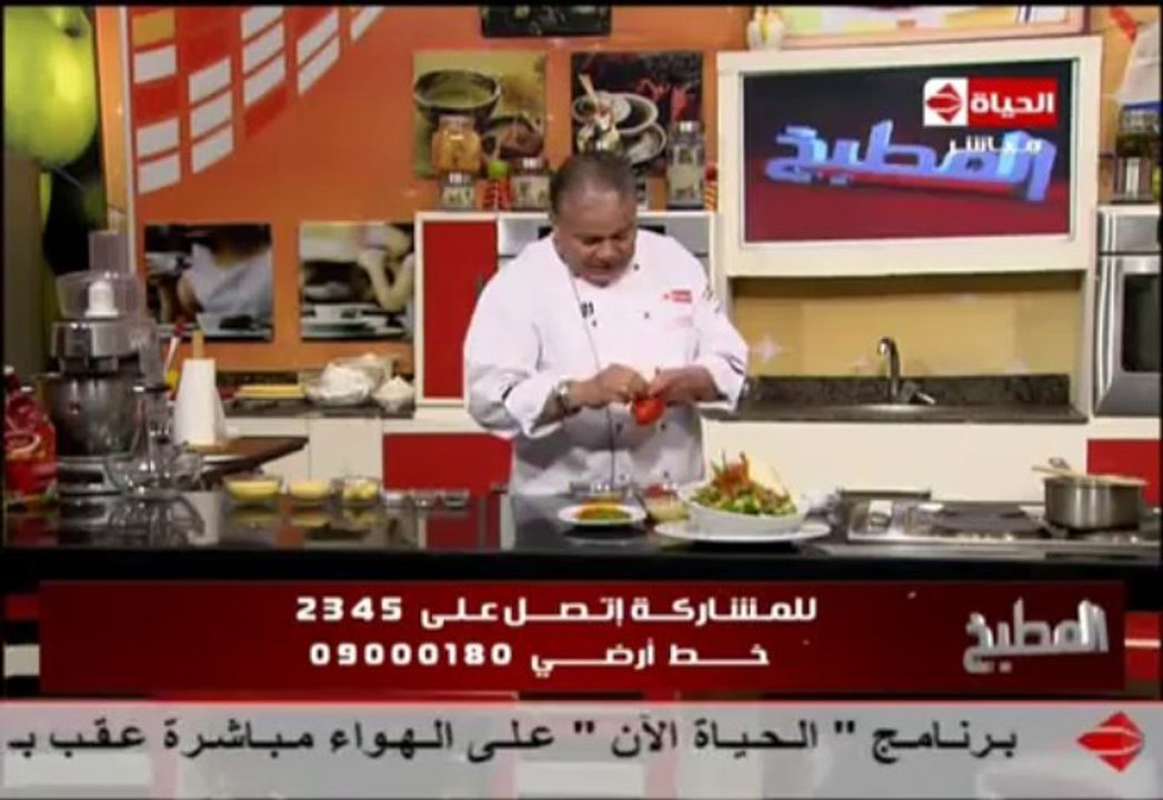 بولنت جريلد تشيكن