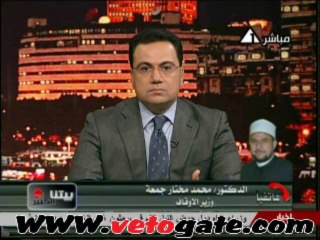 اتصال وزيرالاوقاف على الفضائية المصرية
