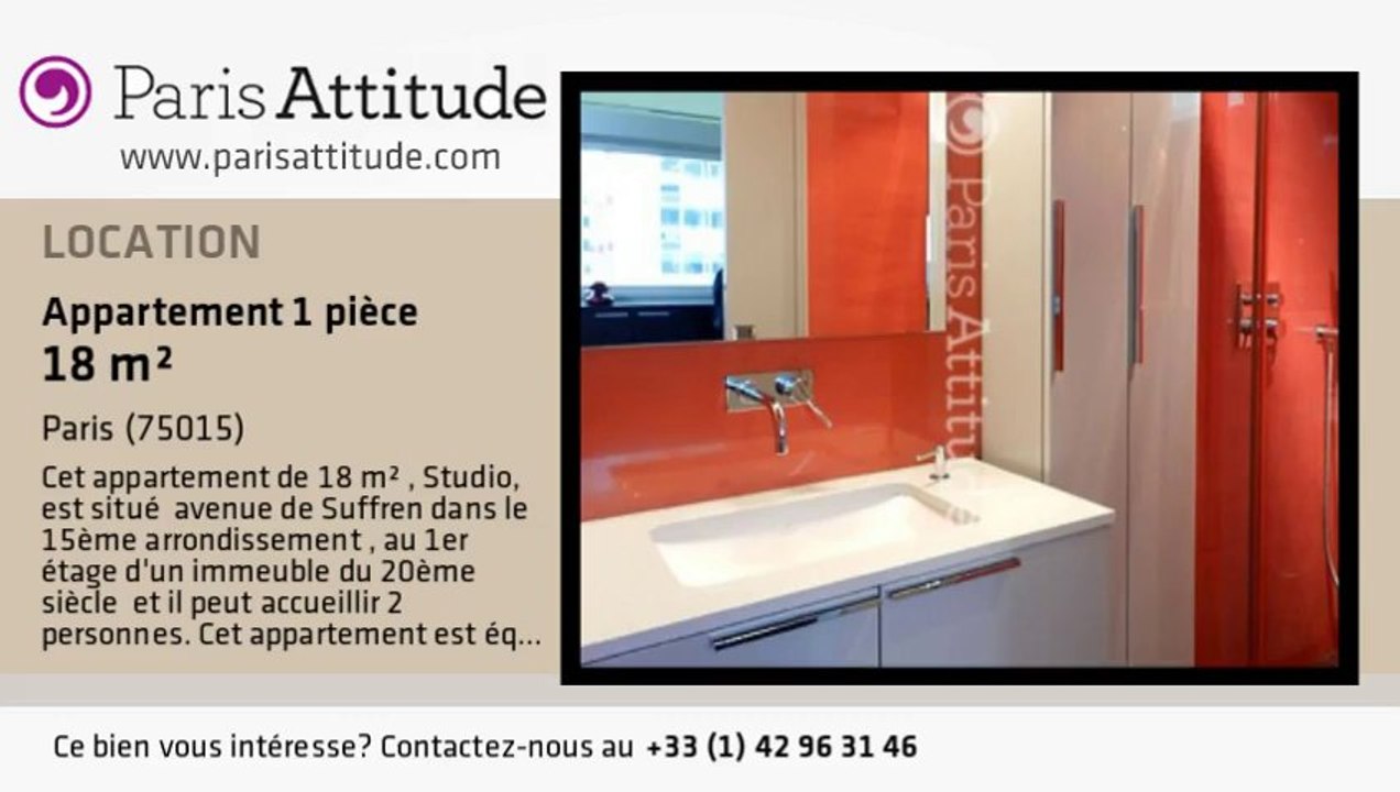 Appartement Studio à louer - Tour Eiffel, Paris - Ref. 7954