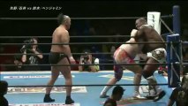 CHAOS (Tomohiro Ishii & Toru Yano) vs. Suzuki-gun (Minoru Suzuki & Shelton X Benjamin) (NJPW)