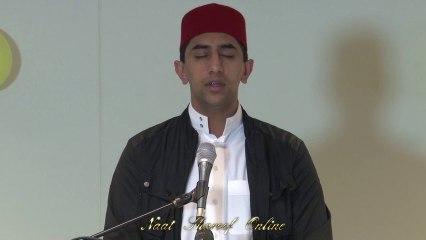 Ya Nabi Nuskha e Taskheer Ko Mein Jaan Gaya