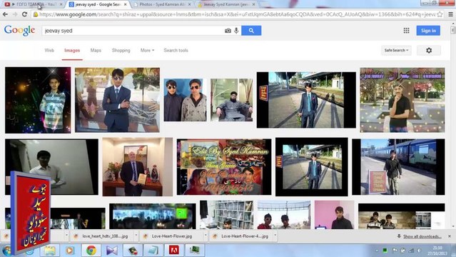 adobe premiere cs5.5 instal