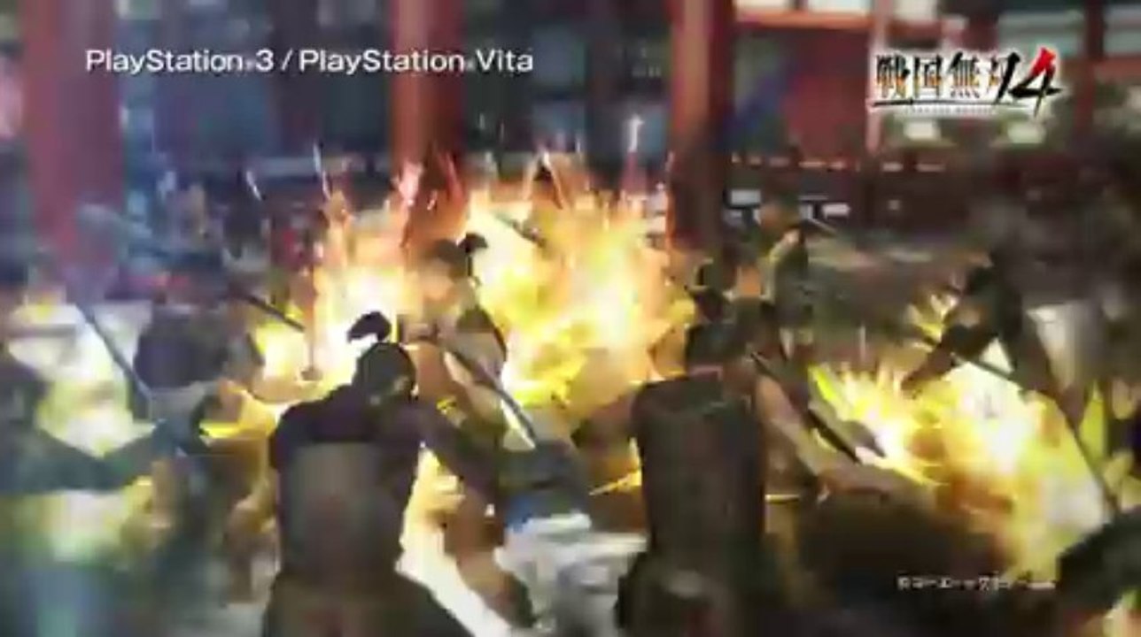 Samurai Warriors trailer