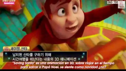 [HD/ESPAÑOL] Entrevista para pelicula "Saving Santa" Suho(EXO), Eunji (Apink), Dongyup(MC)