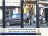 مخاوف في الشارع اليمني بعد الهجوم على وزارة الدفاع