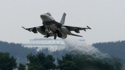 Tension over South Korea airspace expansion