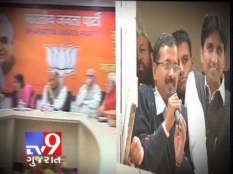 Chhattisgarh Assembly elections result 2013 - BJP defeats Congress in Chhattisgarh