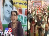 AAP celebrates after historic victory in Delhi - Tv9 Gujarat