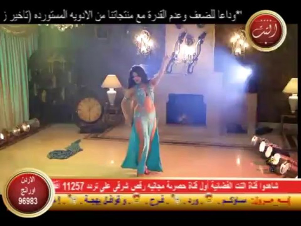 صوفيا6