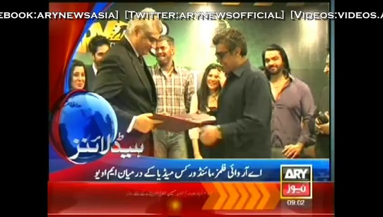 Headlines - 0900 - Monday - 9 - Dec - 2013