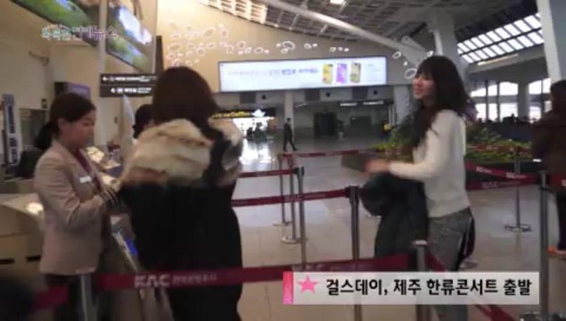 131207 Girl's Day Leaving for 2013 Kpop in Jeju (Gimpo Airport)
