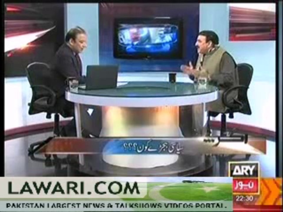 AGAR (WILL NAWAZ GOVT. COMPLETE HIS TENURE-) – 8TH DECEMBER 2013