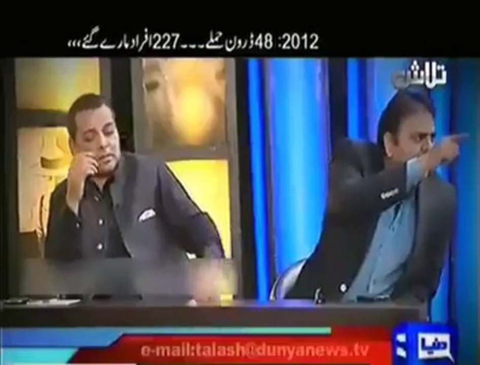 PTI