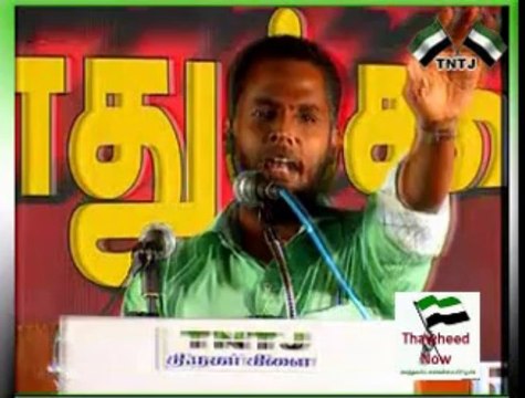 ஒற்றுமையை நோக்கி அழைக்கும் TNTJ - வீடியோ பாகம் 01