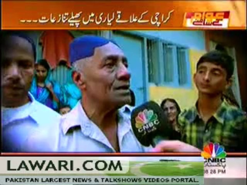 AWAM KE SAMNE (LIYAARI KARACHI KA NO GO AREA!!) – 8TH DECEMBER 2013