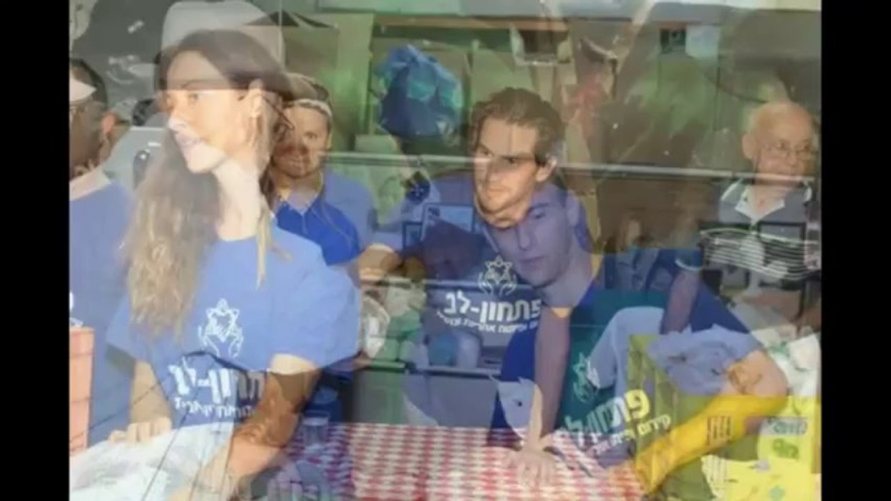 ניסים ציוני - מיטב הסלבריטאים מסייעים לפתחון לב