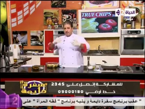 بط بالبرتقال - قرنبيط بالطحينة - الطحينة الخام - سلطة الطحينة - الشيف محمد فوزي - سفرة دايمة