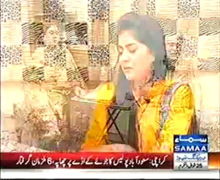 Dr. Moiz Hussain on Samaa Tv 2nd September 20103 Part 2