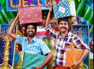 LILTING LATHAPANDI ost from Varuthapadatha Valibar Sangam