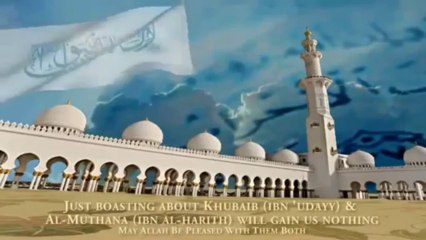 Arapça İlahi Dinle (in aradtum)