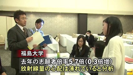 20131208福島大学「進学フェア」 進学目指す高校生など約100人が参加(福島)