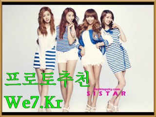 NBA경기일정@@@@@ We7.kR @@@@@NBA문자중계@@NBA분석@@