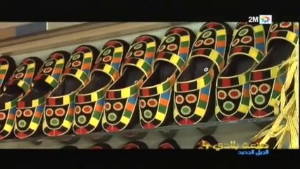 قافلة بني ملال