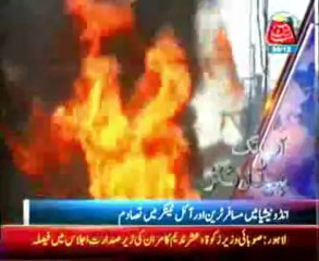 AbbTakk Headline 04 PM - 09 December 2013