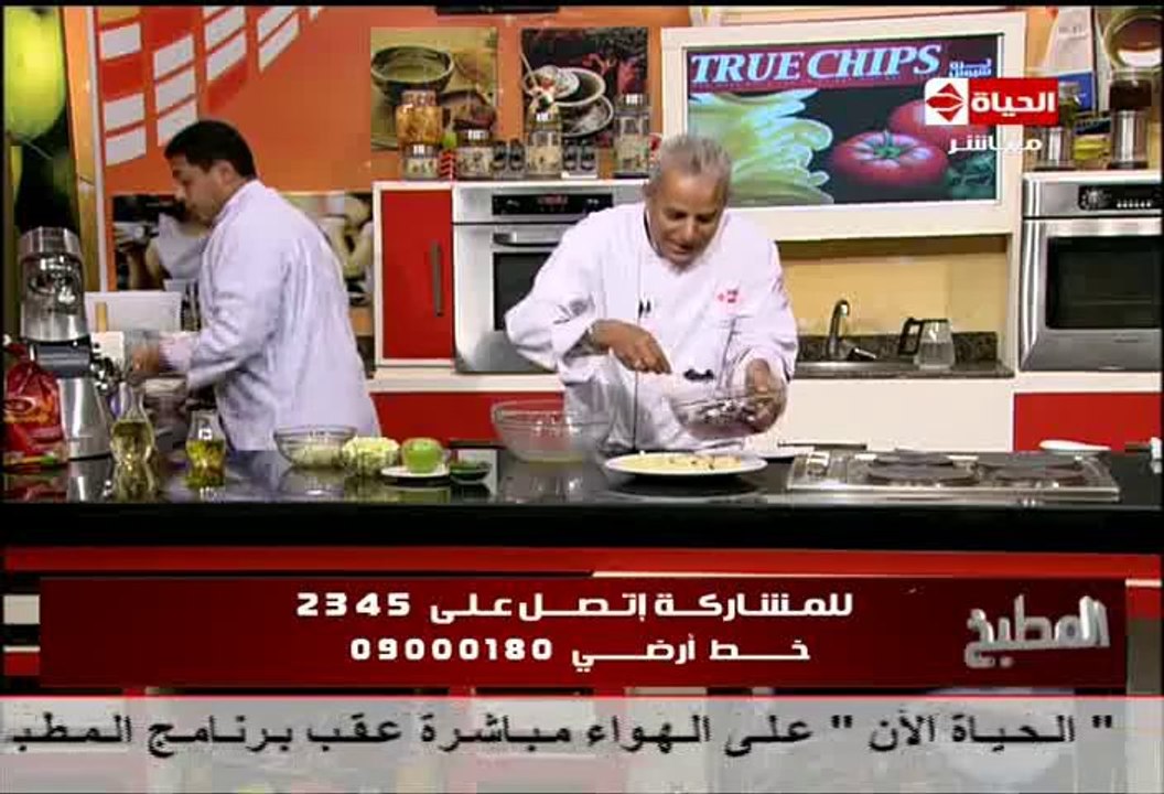 سلطة القرنبيط والبنجر بالتفاح