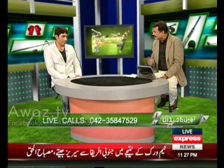 Khel Ka Maidan with Misbah-ul-Haq - 8 Dec 2013