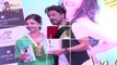 Shahrukh Khan Launches Deanne Panday's Book 'Shut Up And Train' | Latest Bollywood News