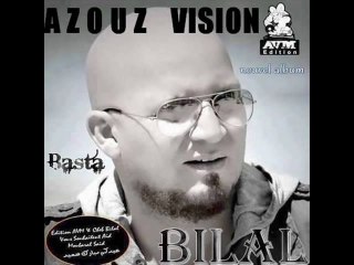 الشاب بلال 2014 البهايم cheb bilal 2014 bhayem(by chehmat hamza)
