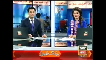 Headlines - 1900 - Monday - 09 - Dec - 2013