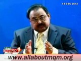 Altaf Hussain Tribute to MQM Martyrs on the occasion of Youm-e-Shuhada